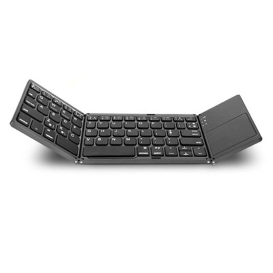 Clavier Bluetooth Pliable – 64 Touches, Compact & Rechargeable