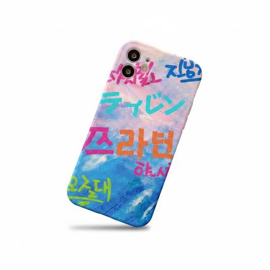 Coque Graffiti – Hero Shot